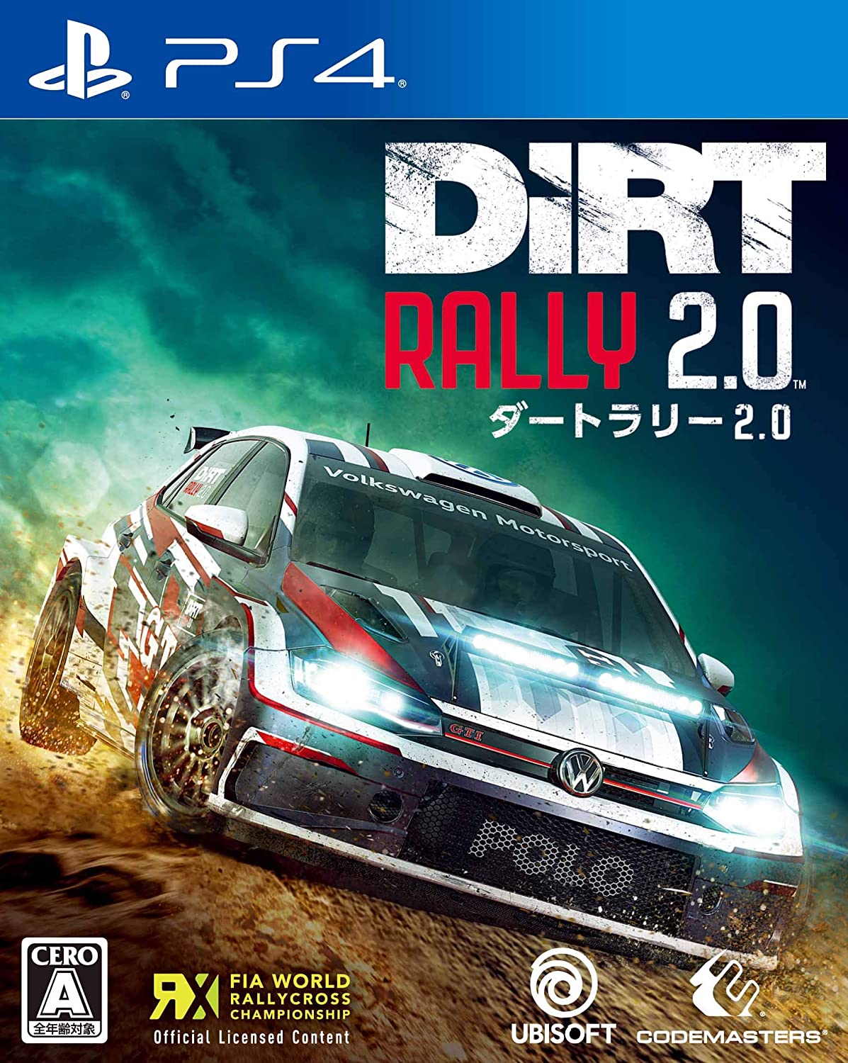 Dirt Rally 2 0は良ゲーかクソゲーか 忘れられたおもちゃ部屋