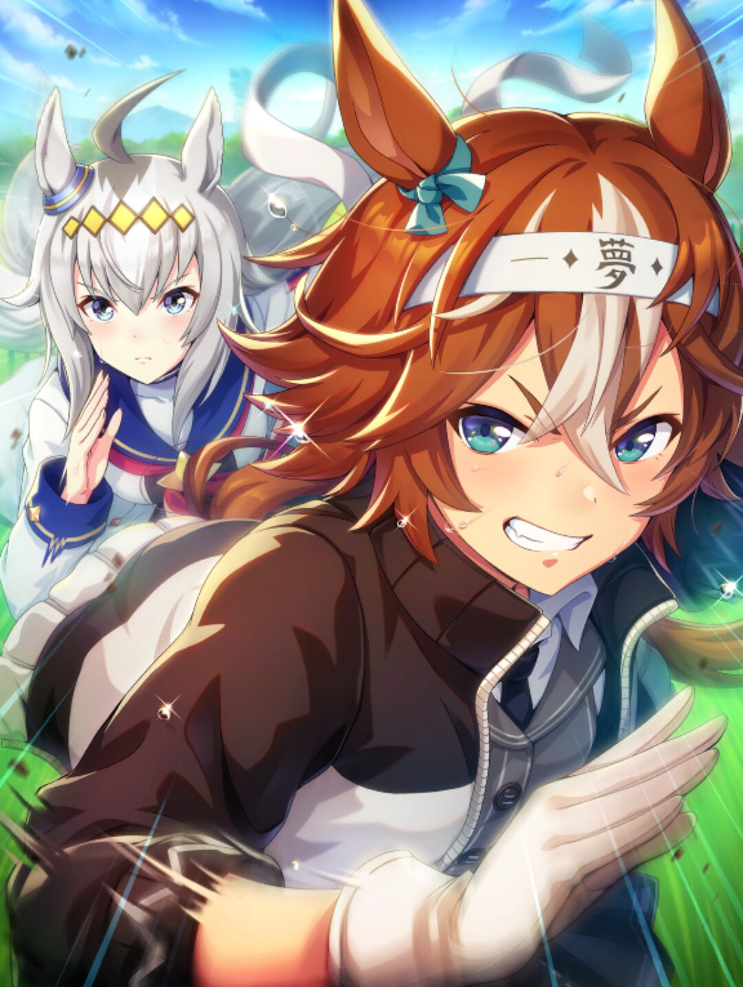 Screenshot_20210625-162222-